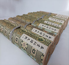 宿城春画全集之春画秘谱大观-中国古代春宫绘画全集